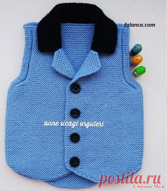 Жилетик спицами - Вязание для детей - Страна Мам