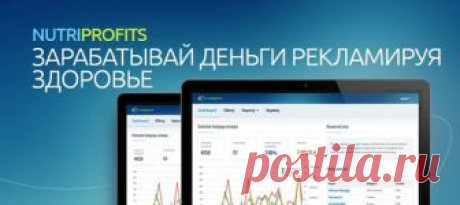 ➡ получайте выплаты КАЖДЫЙ МЕСЯЦ 🎯