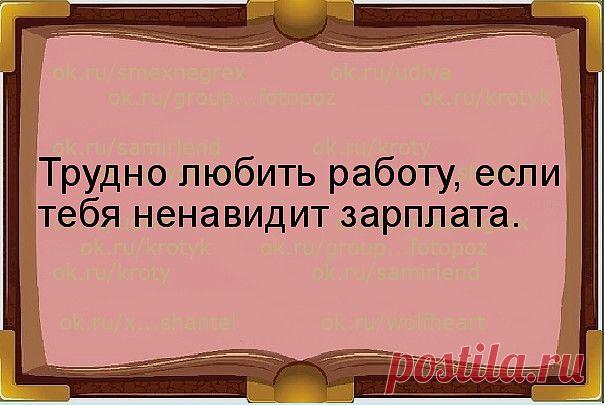 (41) Одноклассники