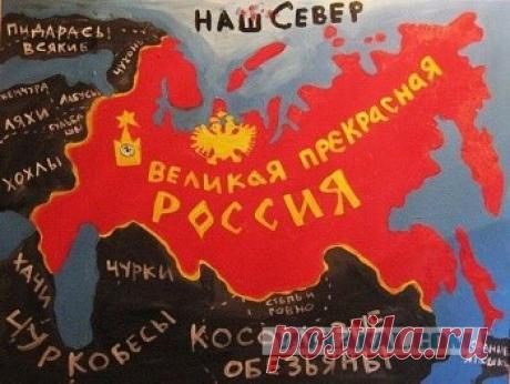 Забавные карты и мемы о России &gt;&gt; Галерея впечатлений | umcistra.ru