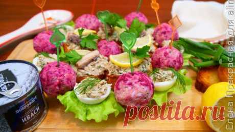 👌 Вкусные холодные закуски на праздничный стол, рецепты с фото Очень простые в приготовлении закуски, которые оригинально и очень красиво выглядят на праздничном столе!

Ингредиенты на рецепт праздничной закуски:
Консервы &amp;quot;Доброфлот&amp;...