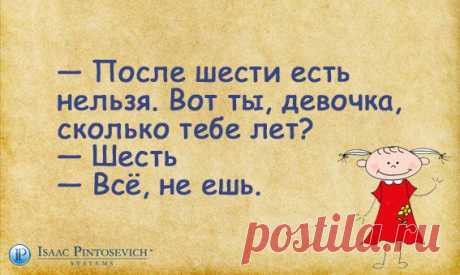 (6) Facebook