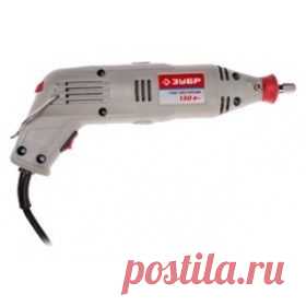 Купить Гравер ЗУБР ЗГ-130ЭК H172 / 30000 об/мин / 130 Вт / Интернет-магазин "Vseinet.ru"
Гравер «ЗУБР» – это надежный инструмент с мощным двигателем, способный выполнить широкий круг задач (резка, полировка, гравирование, шлифование). Его неоспоримыми преимуществами являются высокая производительность, большой рабочий ресурс и универсальность применения при обработке различных материалов.