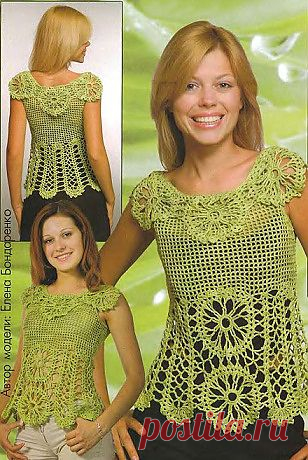 Топ крючком