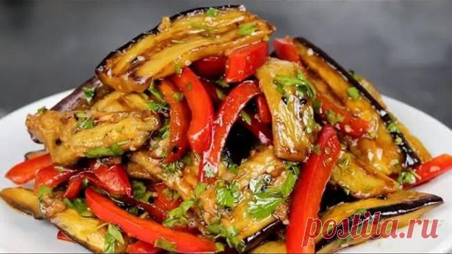 Таких вкусных баклажанов я еще не ел! Рецепт на миллион! Баклажаны с перцем