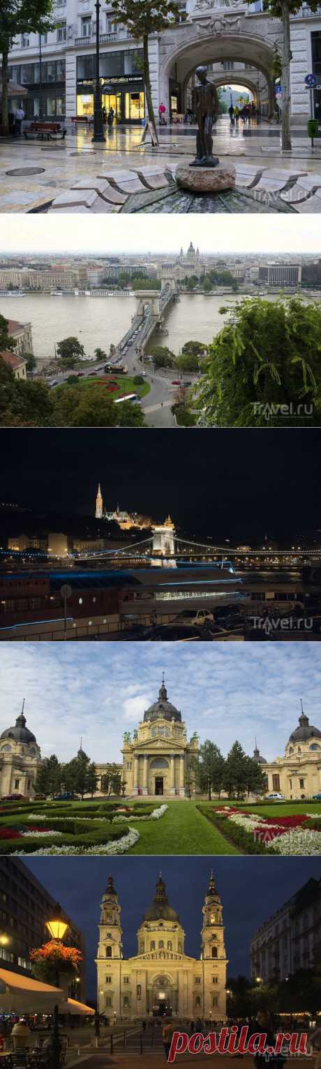 Семь дней в Будапеште | Города и страны