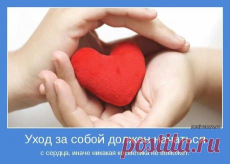 мудрые изречения - Поиск в Google