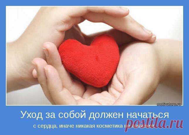 мудрые изречения - Поиск в Google