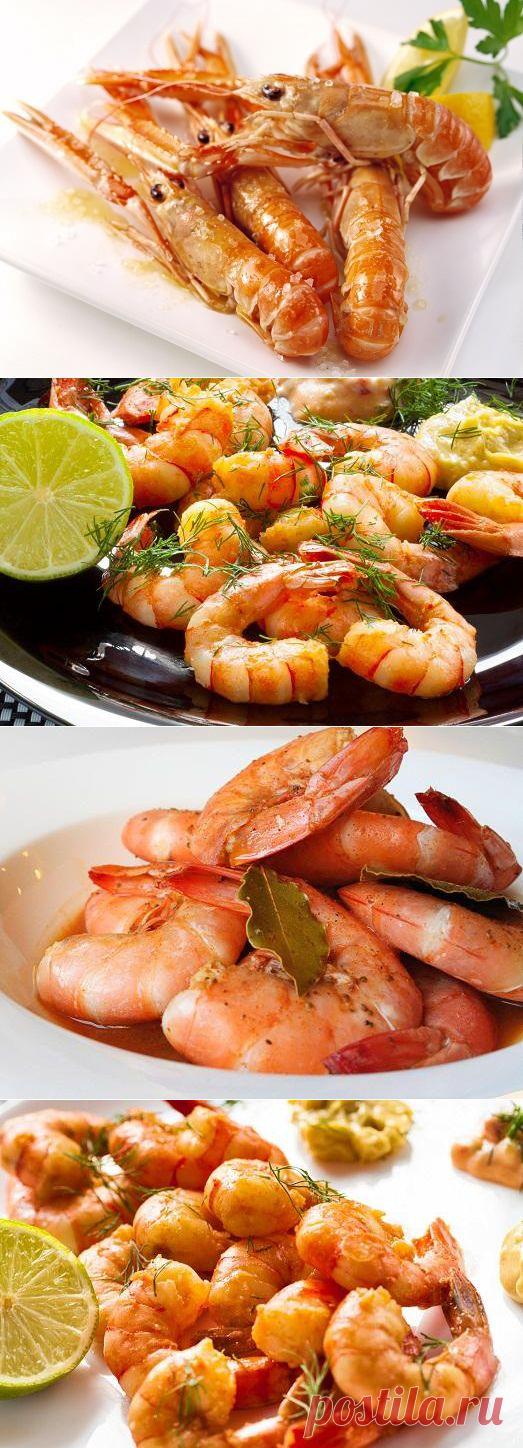 Как варить вкусно креветки в домашних условиях?