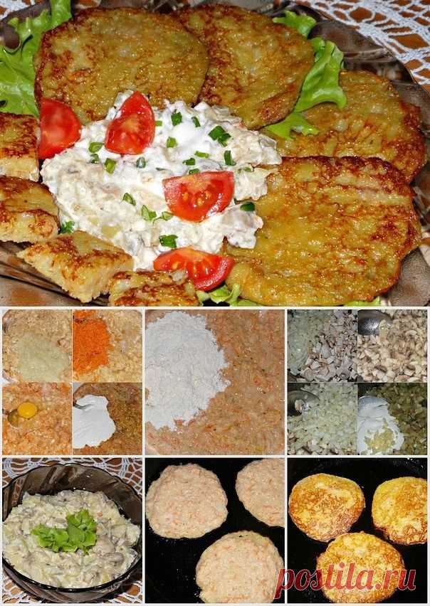 ДЕРУНЫ  - С МОРКОВЬЮ И ЛУКОМ !!!   **С чесночно-грибным соусом