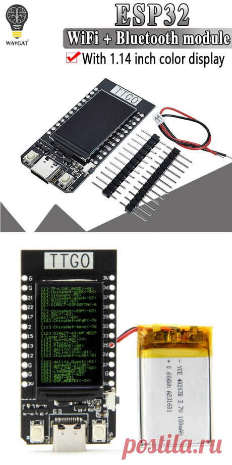 TTGO T Display ESP32 WiFi E Bluetooth модуль макетная плата для Ar duino 1,14 Polegada LCD|Интегральные схемы| | АлиЭкспресс