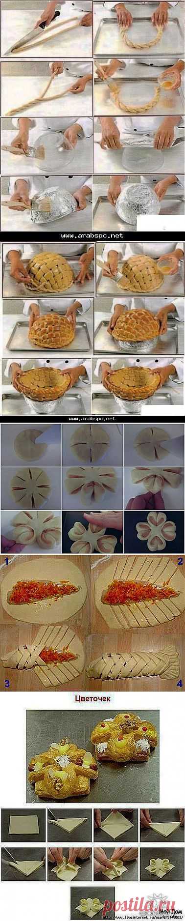 Интересные способы разделки теста. | Четыре вкуса