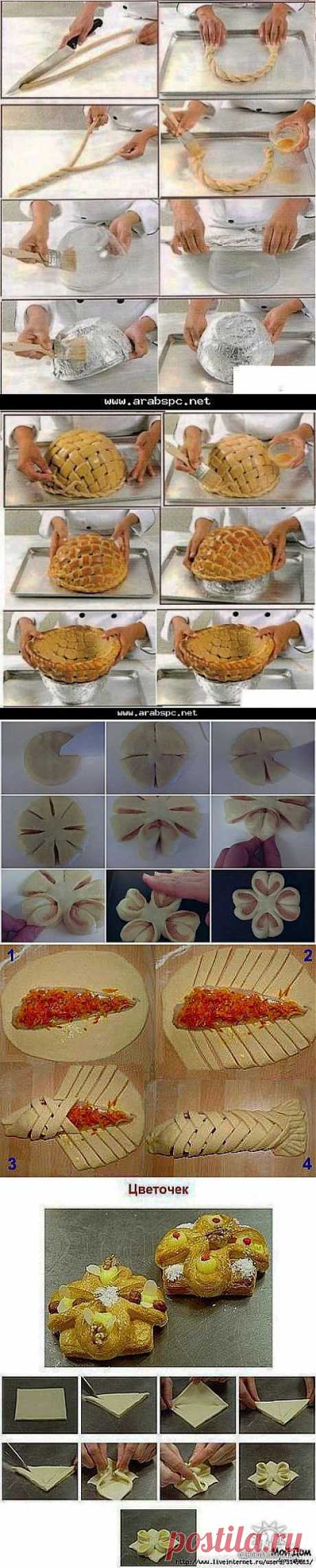 Интересные способы разделки теста. | Четыре вкуса