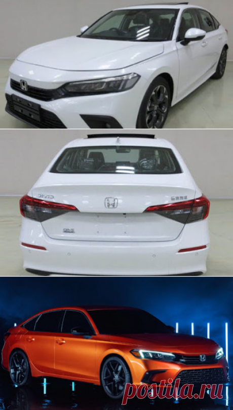 Новая Honda Civic 2021 года просочилась перед официальным запуском.
Honda впервые представила Civic следующего поколения, представив прототип седана.
#hondacivic #vazladablogspot #vazlada #vazladablogspotcom
