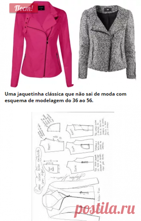 Jaqueta com zíper lateral e transpasse – DIY – molde, corte e costura – Marlene Mukai