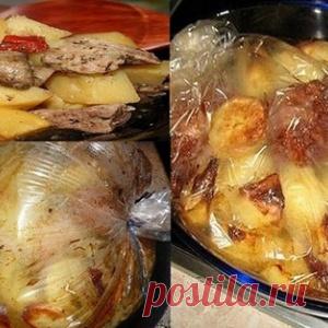 Просто возьмите рукав для запекания, картошку и мясо — и получите восхитительно вкусное блюдо…