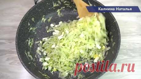 Самый УДАЧНЫЙ пирог на КЕФИРЕ! Результат всегда на 5+ С ним справится любая хозяйка!