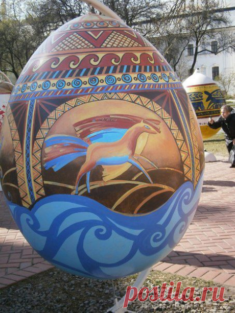 Писанка 2015