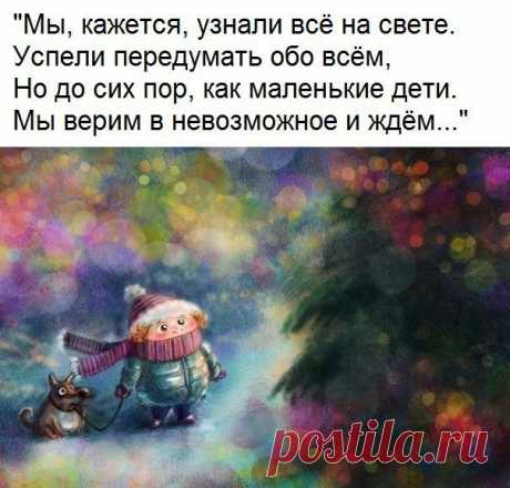 (1) Мой Мир@Mail.Ru