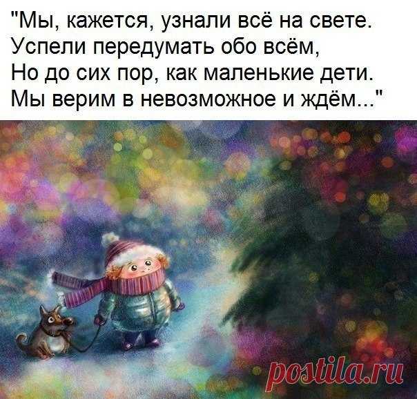 (1) Мой Мир@Mail.Ru