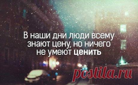 Одноклассники