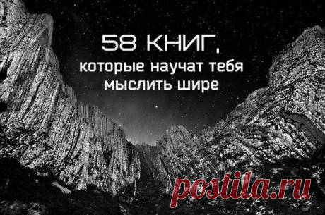 Интересные новости