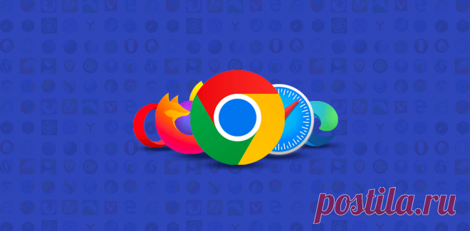 Browsers List