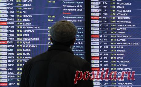 «Яндекс» временно удалил информацию о Домодедово из табло расписания. «Яндекс» частично удалил данные по Домодедово из табло расписания своего сервиса после критики со стороны аэропорта. Компания пообещала улучшить работу алгоритмов