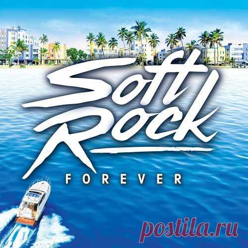 Soft Rock Forever (Mp3) Исполнитель: Various ArtistНазвание: Soft Rock ForeverДата релиза: 2018Жанр: Rock, Pop, New WaveКоличество композиций: 60Формат | Качество: MP3 | 320 kbpsПродолжительность: 03:58:33Размер: 587 MB (+3%)TrackList:CD 1:01. 10cc - Im Not In Love02. Chicago - If You Leave Me Now03. Foreigner - I Want To
