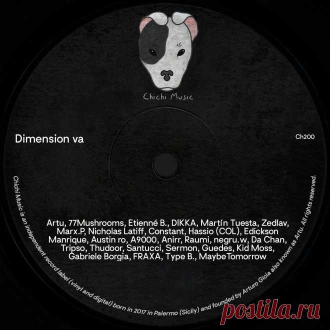 VA - DIMENSION V.A. CH200 » MinimalFreaks.co