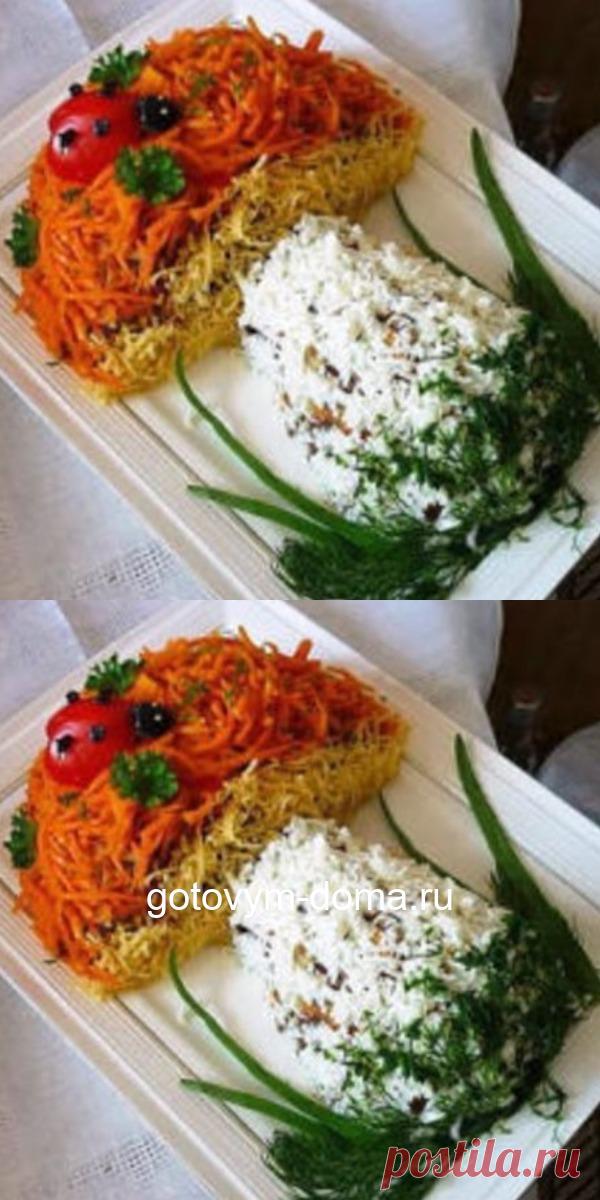 Салат «Гриб» затмит «Оливье», очень праздничный, поднимет настроение всех гостей. Попробуйте! - Советы для женщин