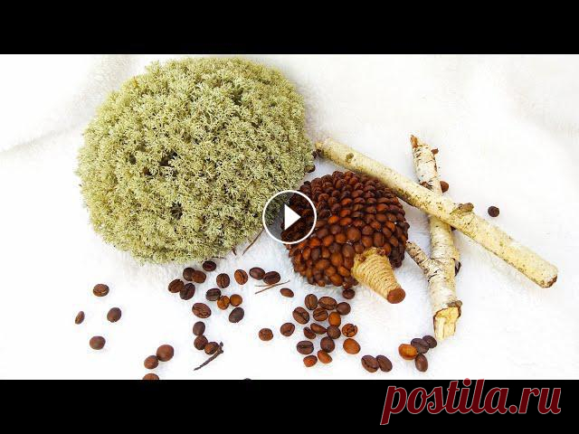 Ежик из кофейных зерен.  Поделки своими руками.  DIY Hedgehog of coffee. Ежик из кофейных зерен. Ежик из кофейных зеренЗерна кофе – это отличный материал для создания потрясающих кофейных поделок. Они имеют очень приятный т...
