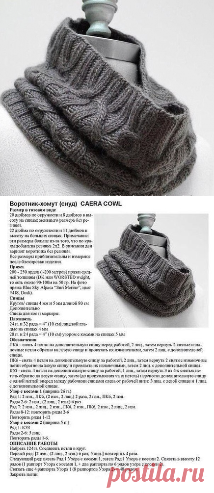 Наталия Сбитнева