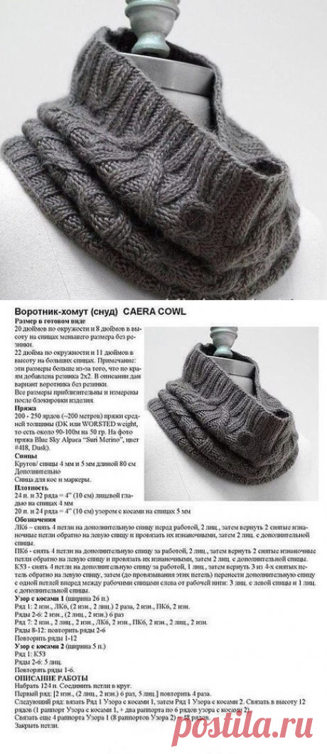 Наталия Сбитнева