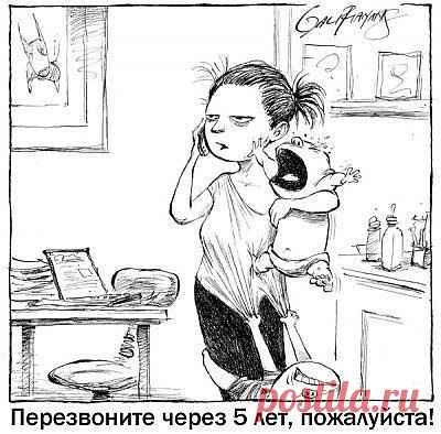 Наталья Ангеловская