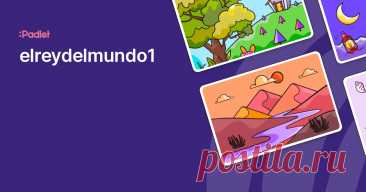 elreydelmundo1