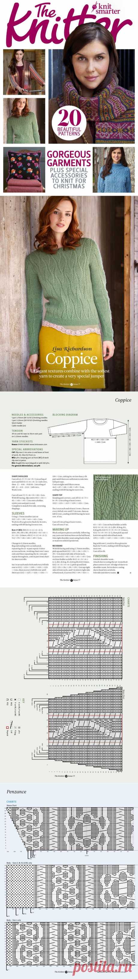 一款段染一款紫【转载】The Knitter January 2015 - 冬雪飘飘的日志 - 网易博客