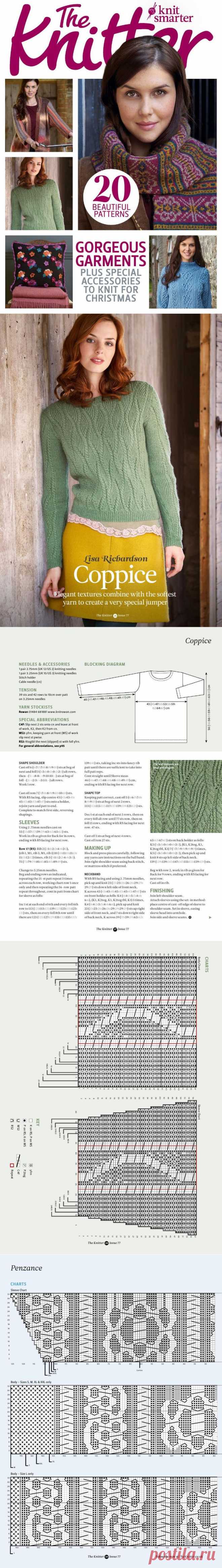 一款段染一款紫【转载】The Knitter January 2015 - 冬雪飘飘的日志 - 网易博客