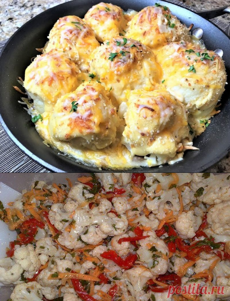 Ваши любимые рецепты