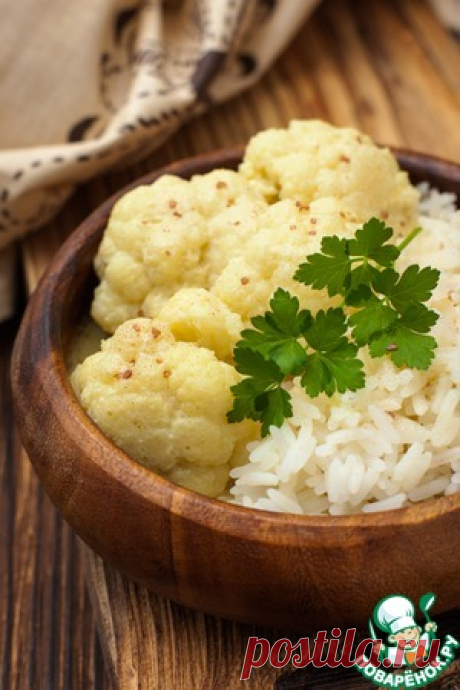 Цветная капуста в кокосовом молоке - кулинарный рецепт
