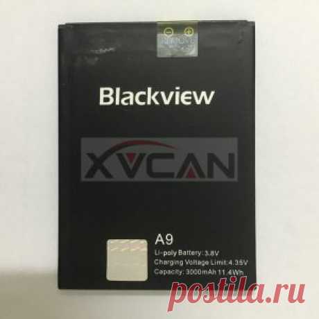 Купить недорого батарею Blackview A9 | Бесплатная доставка Батарея Blackview A9. Купить недорого в Your Home Shop, бесплатная доставка.