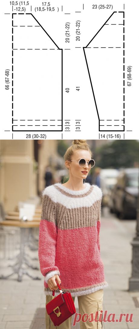 Удлиненный джемпер с патентной кокеткой - схема вязания спицами. Вяжем Джемперы на Verena.ru