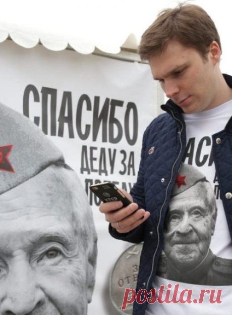 Вот Так - Новости о России, Украине, Беларуси Новости о России, Украине, Беларуси