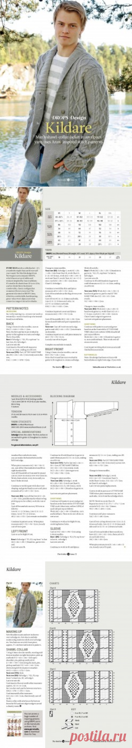 The Knitter №72 2014