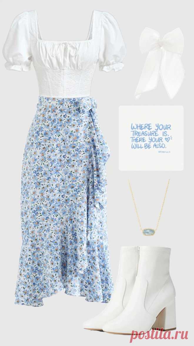 Белая блузка в сочетании с голубой юбкой, необычного покроя, и аксессуарами придаст женственный, неповторимый образ каждой девушке.