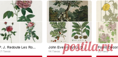 (25) Pinterest • Всемирный каталог идей