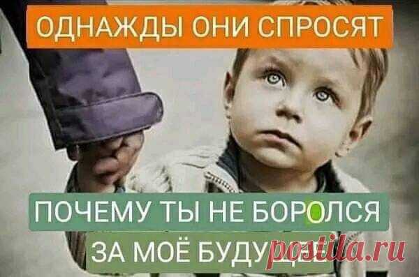 Детство на все 100! ღ