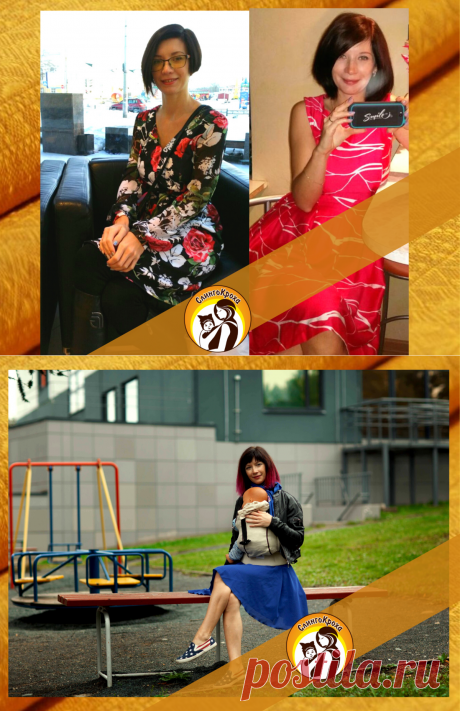 ТОП 5 необычных, но необходимых вещей для беременных и молодых мам | СлингоКроха | Яндекс Дзен