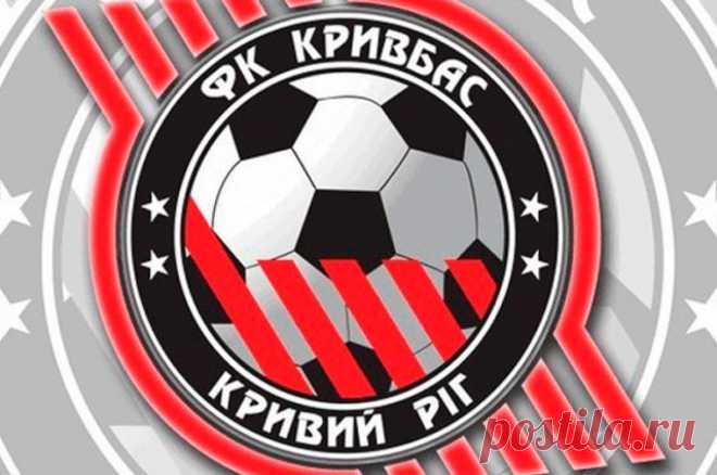 «Кривбасс» его величества. Зеленский защитил от ТЦК свою любимую команду. Под опекой Зеленского «бренд» растет как на дрожжах. Вернувшись в украинскую премьер-лигу в сезоне-2022/23, ныне «Кривбасс» идет уже в тройке лидеров чемпионата.