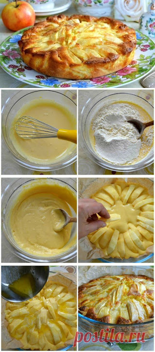 Самые вкусные рецепты: Итальянский деревенский пирог с яблоками